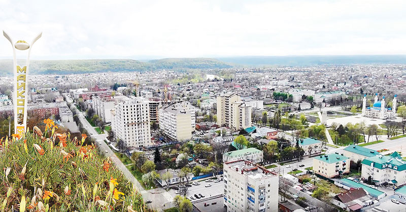 Cumhuriyetin 30. Yılında Adıgey’in Rayon ve Kentlerinde Ekonomik ve Sosyal Durum